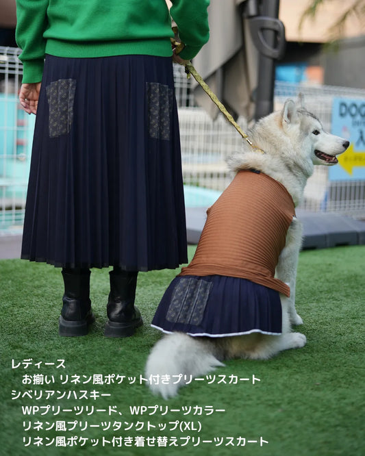 DOG WEAR - リネン風プリーツタンクトップ