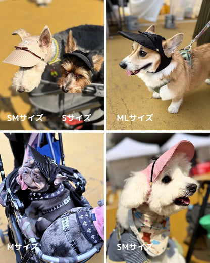 Wan!Pleatsプリーツキャップ3 小型犬から大型犬までサイズ展開があります
