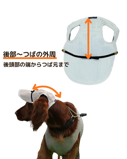 DOG WEAR - プリーツキャップ3 ロゴ入り